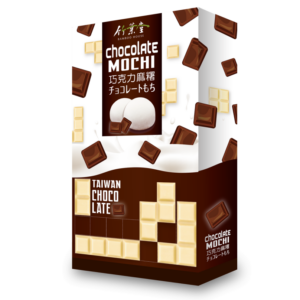 Chocolade Mochi